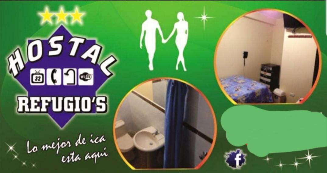 Hostal Refugio'S イカ エクステリア 写真